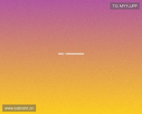 球探体育2.1版本下载地址与安装教程详细解析 球探体育2.1版本下载地址与安装教程详细解析